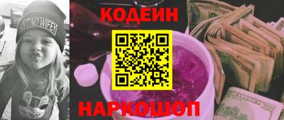 стафф Моздок