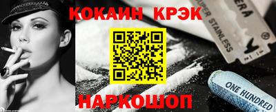 первитин Можга