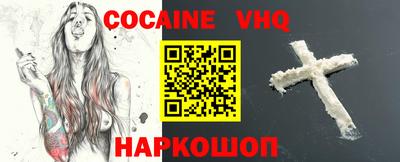 стафф Моздок