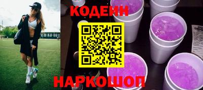 первитин Нальчик