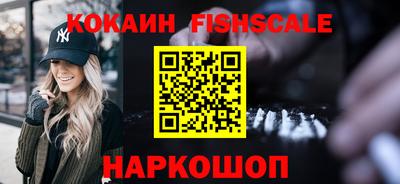 первитин Можга