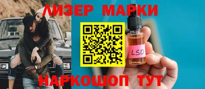 первитин Можга
