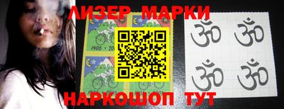 первитин Можайск