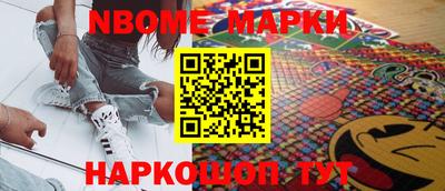 стафф Моздок