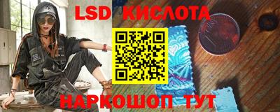 первитин Можга