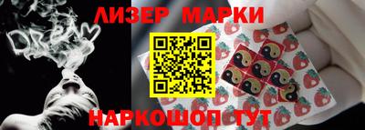 первитин Можайск