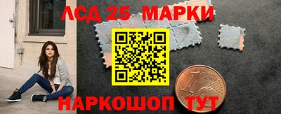 первитин Можга