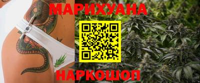 первитин Можайск