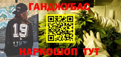 стафф Моздок