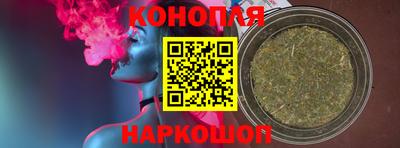 первитин Можайск