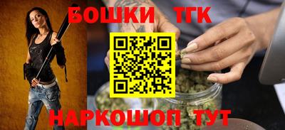 первитин Можайск