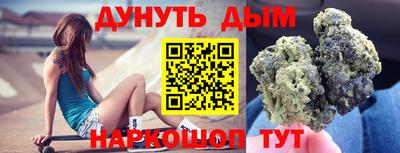 первитин Можга
