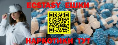 первитин Можга