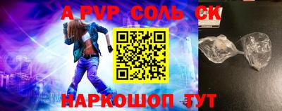 первитин Можга