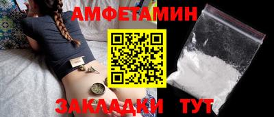 стафф Моздок