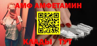 а пвп мука Нарткала
