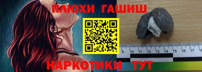 первитин Можайск