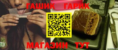 стафф Моздок