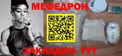 первитин Можга