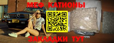 а пвп мука Нарткала
