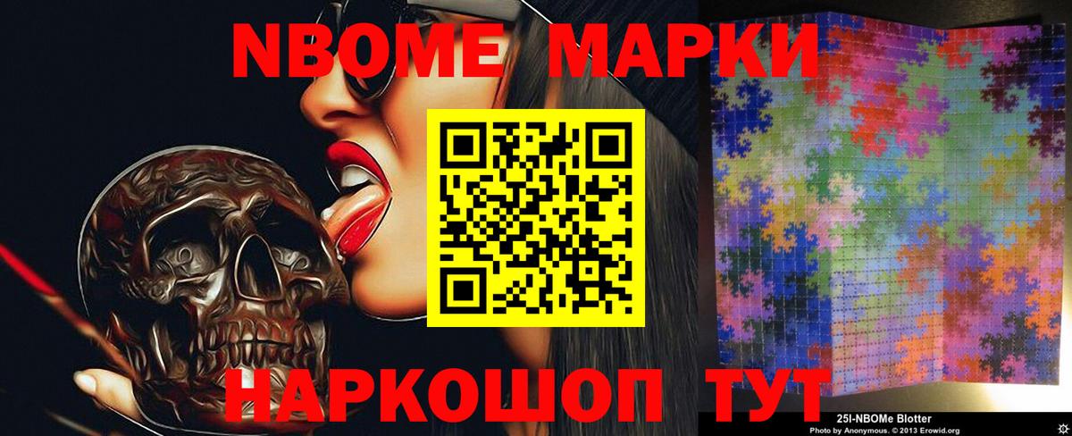 ЛСД экстази ecstasy  Вход с VPN  Анжеро-Судженск  LSD-25 экстази  Лсд 25 экстази ecstasy 