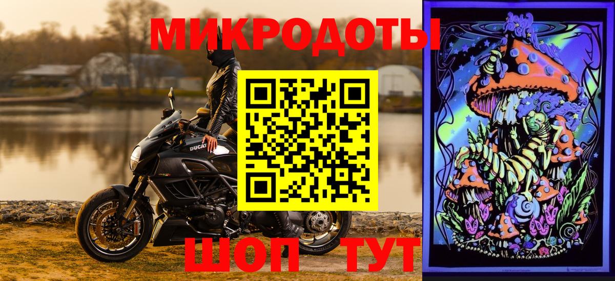 Галлюциногенные грибы мухоморы  Галлюциногенные грибы MAGIC MUSHROOMS  Вход с VPN  Анжеро-Судженск 